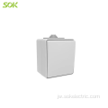 Surface Mounted 2 gang wall switch anti banyu